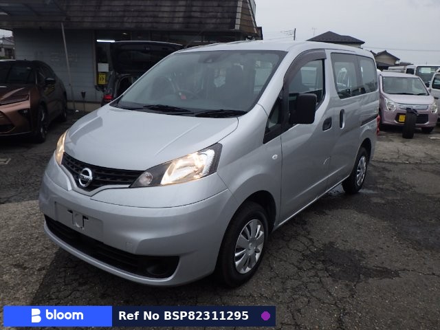 2020 Nissan NV200VANETTE VAN