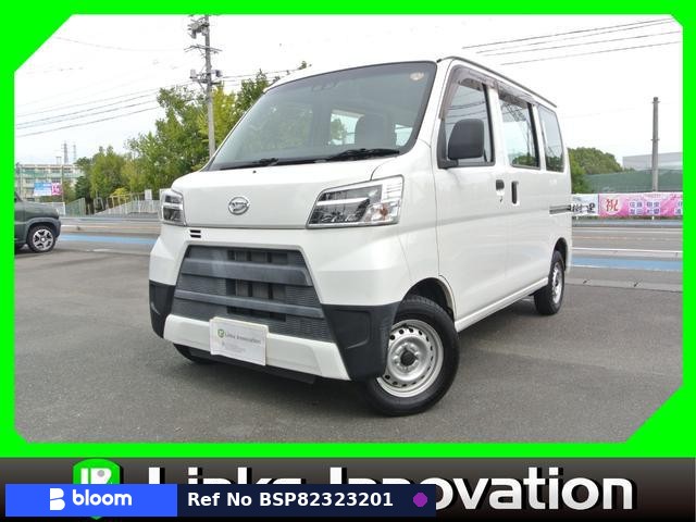 2020 Daihatsu Hijet Cargo