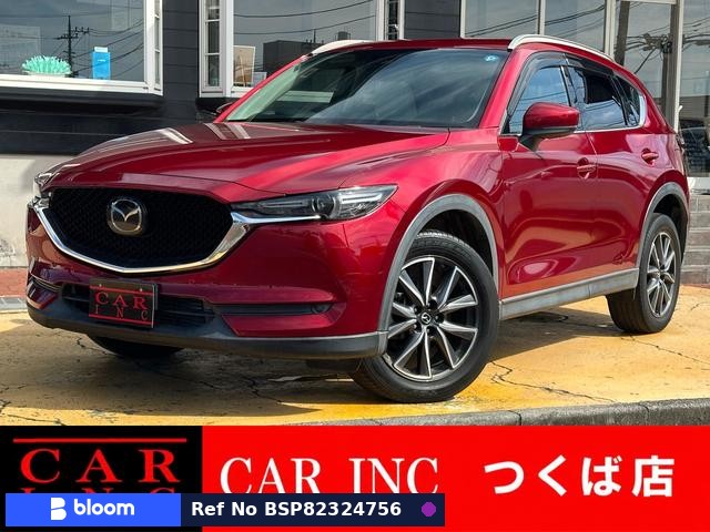 2017 Mazda CX-5