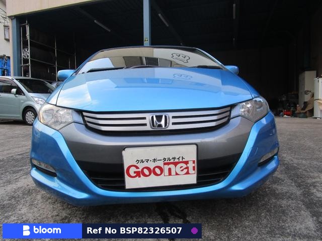 2009 Honda Insight