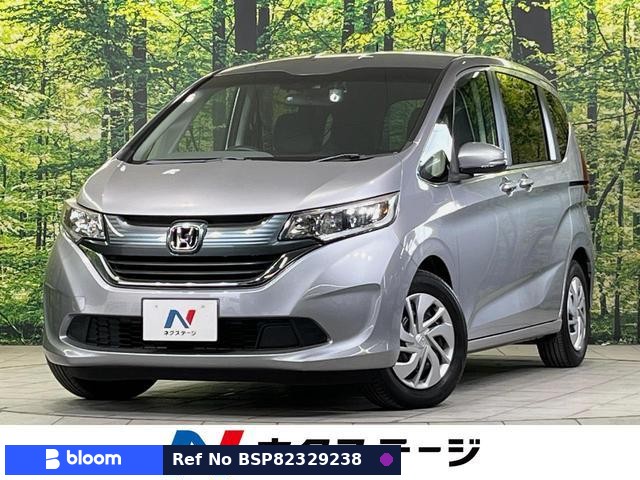 2017 Honda Freed