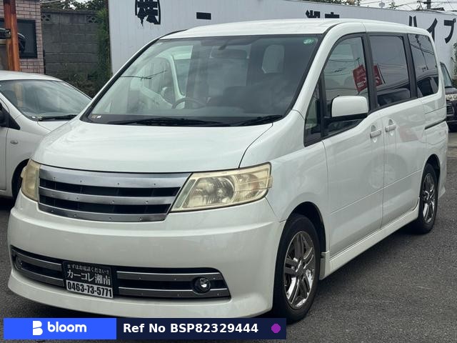 2005 Nissan Serena
