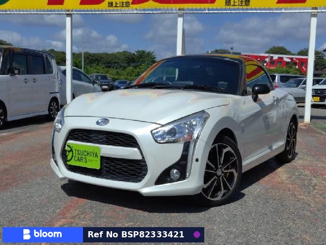 2019 Daihatsu Copen