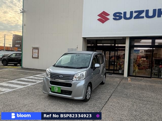 2015 Subaru Stella