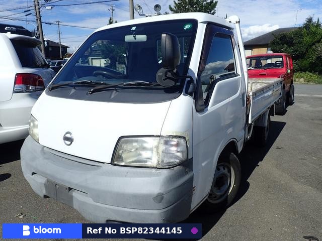 2003 Nissan Vanette Truck