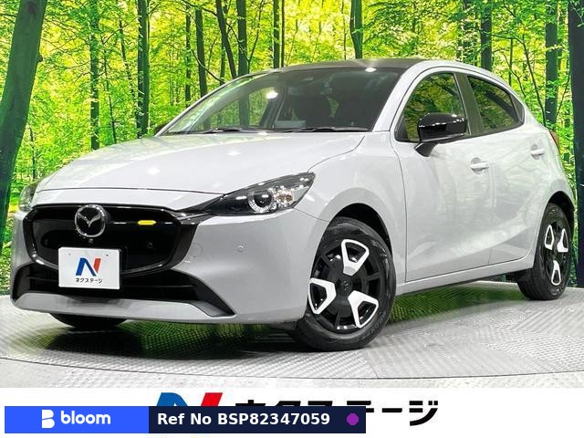 2023 Mazda MAZDA2