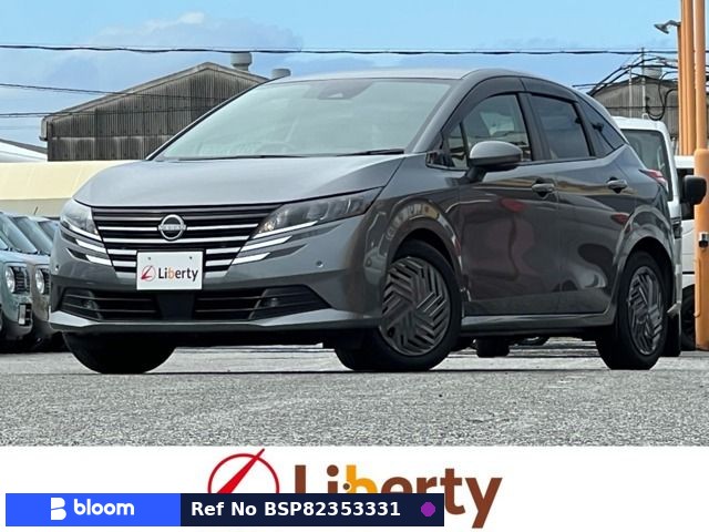 2024 Nissan Note
