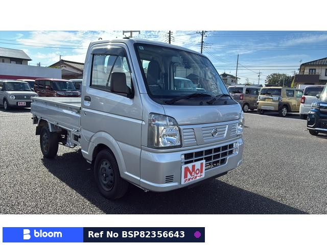 2023 Nissan NT100CLIPPER