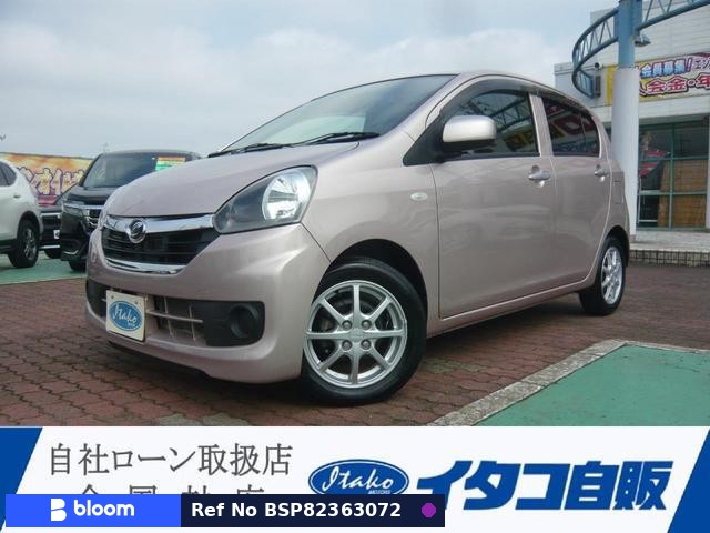 2015 Daihatsu Mira ES