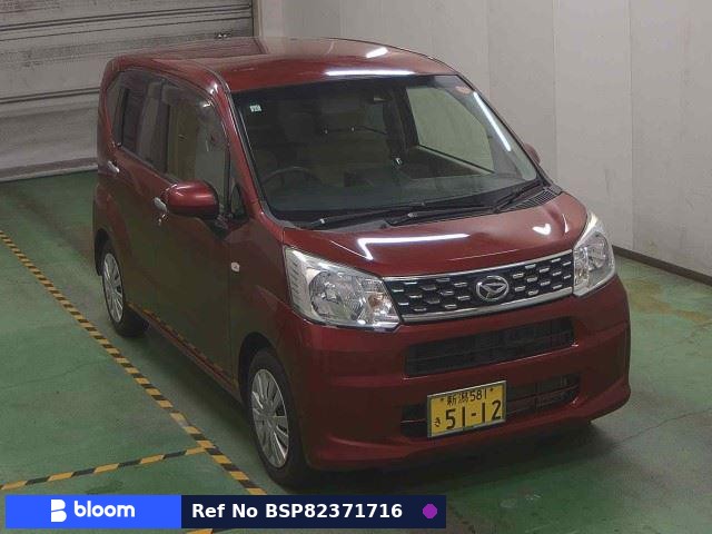 2015 Daihatsu Move