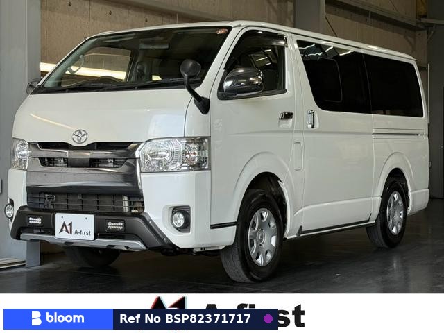 2018 Toyota Hiace VAN