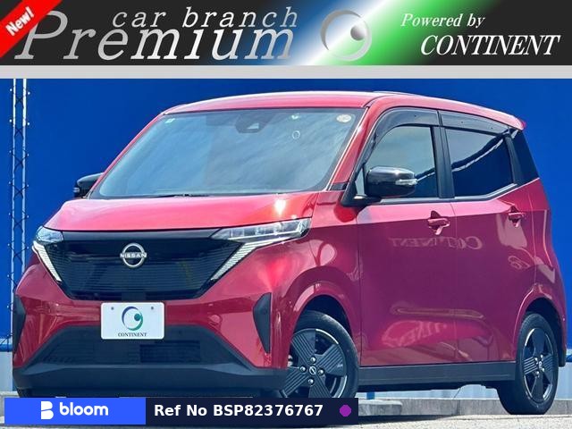 2022 Nissan Sakura