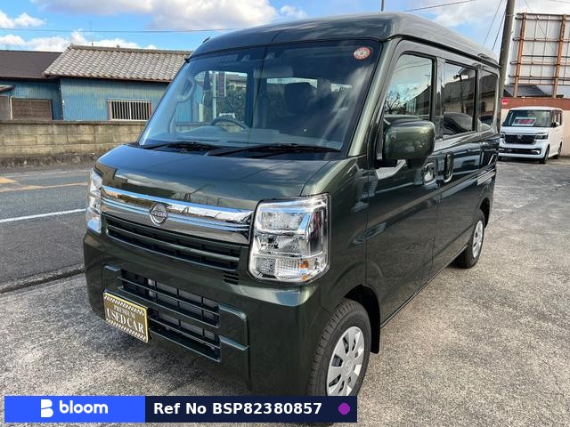2025 Nissan Clipper VAN