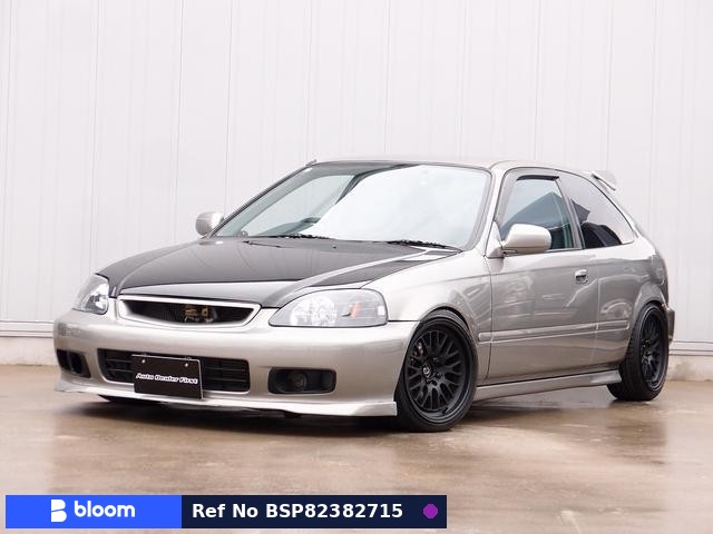1999 Honda Civic