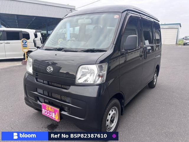2015 Daihatsu Hijet Cargo