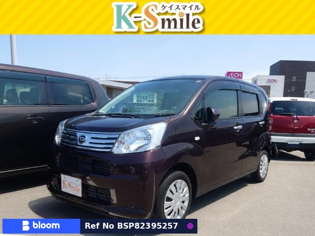 2017 Daihatsu Move