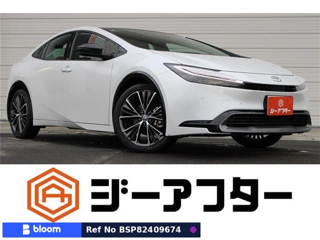 2024 Toyota Prius