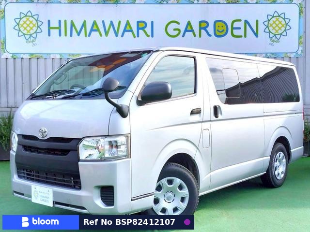 2015 Toyota Hiace VAN
