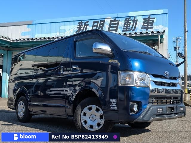 2018 Toyota Regius ACE VAN