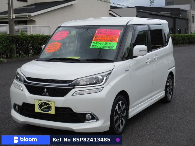 2018 Mitsubishi Delica D2