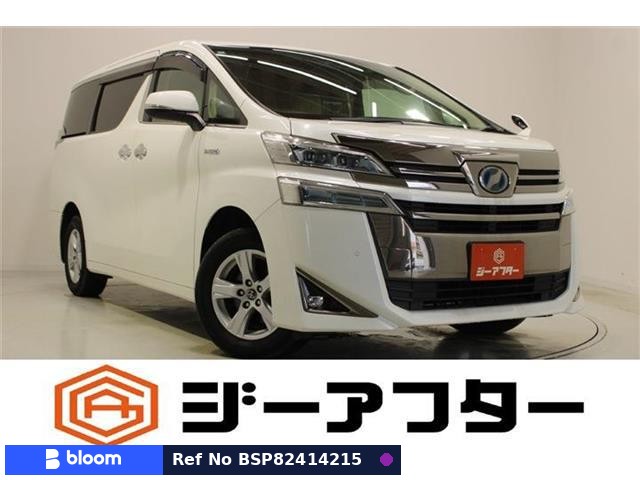 2018 Toyota Vellfire Hybrid