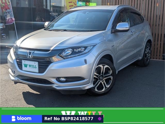 2014 Honda Vezel