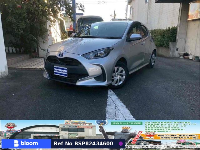 2020 Toyota Yaris