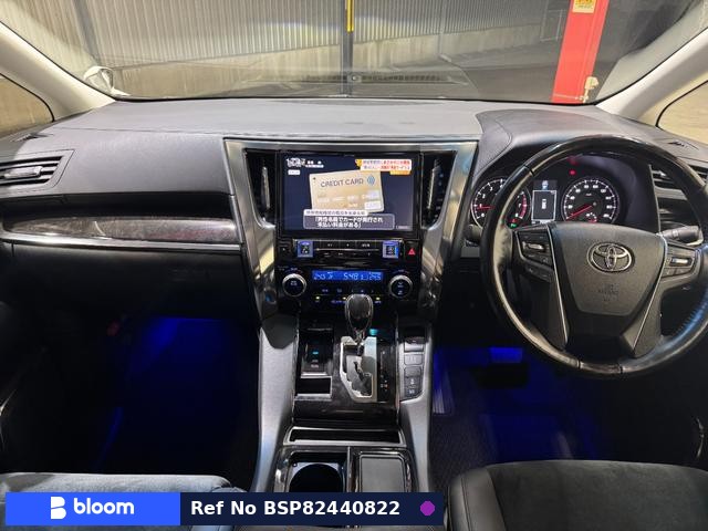 2017 Toyota Vellfire