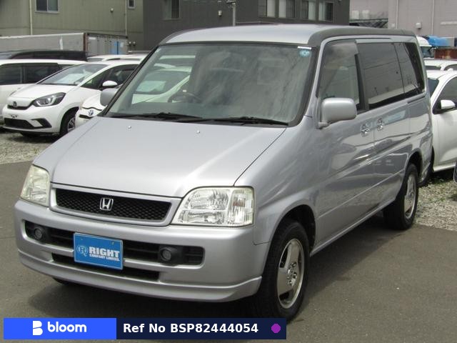 2000 Honda Step Wagon