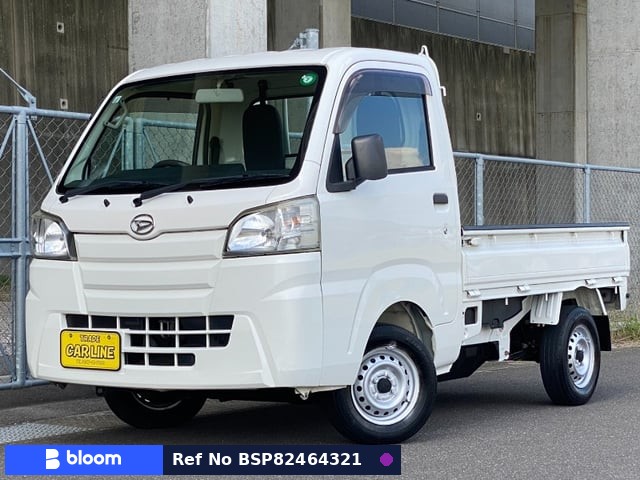 2014 Daihatsu Hijet Truck