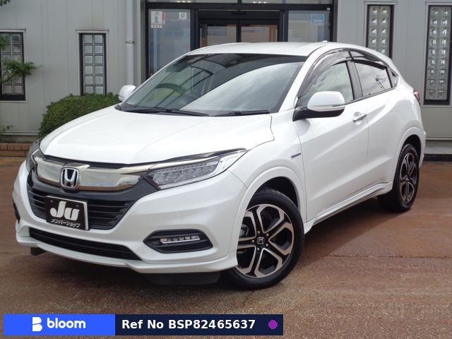 2020 Honda Vezel