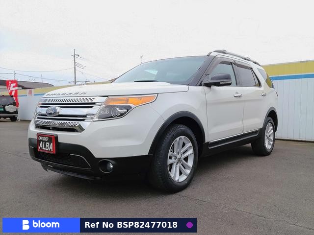 2011 Ford Explorer