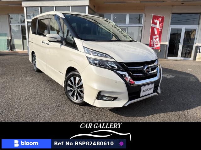 2018 Nissan Serena