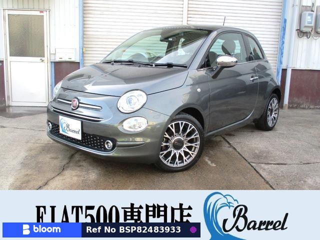 2019 Fiat 500