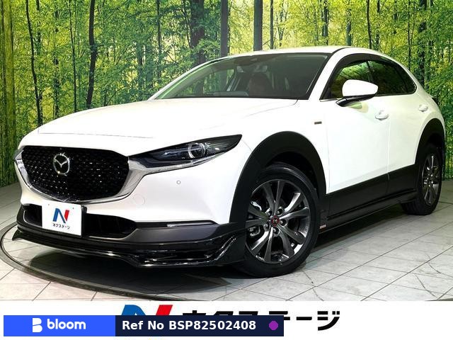 2021 Mazda CX-30