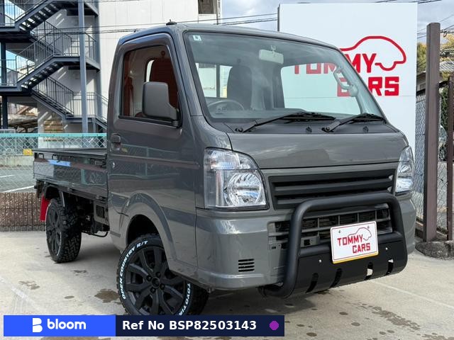 2021 Suzuki Carry Truck