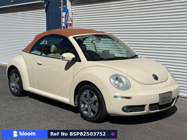 2007 Volkswagen NEW Beetle Cabriolet