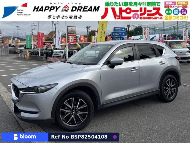 2017 Mazda CX-5