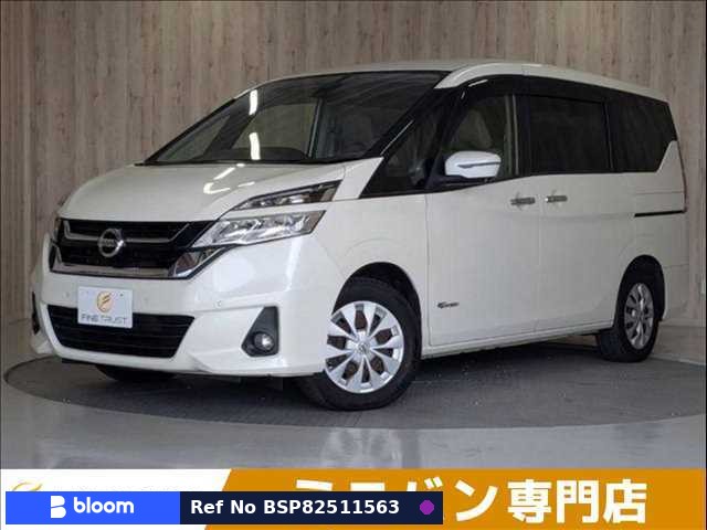 2017 Nissan Serena