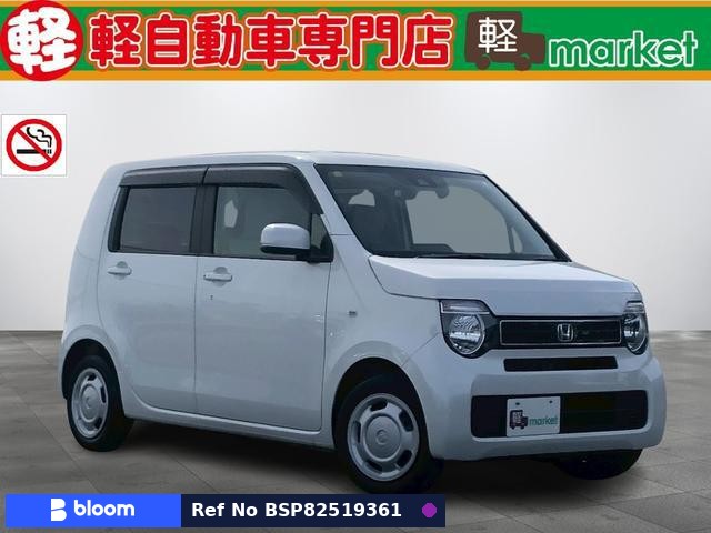 2020 Honda N WGN