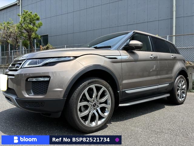 2017 Land Rover Range Rover Evoque