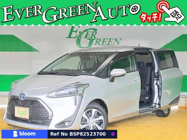 2020 Toyota Sienta