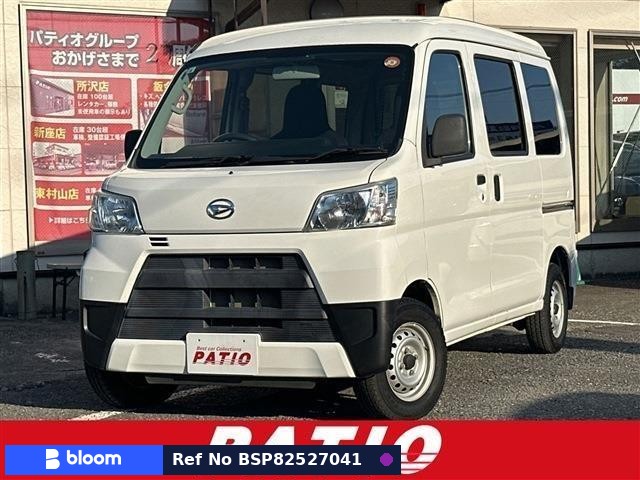 2020 Daihatsu Hijet Cargo