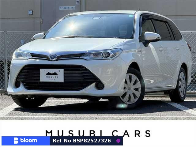2017 Toyota Corolla Fielder