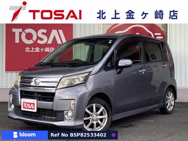 2013 Daihatsu Move