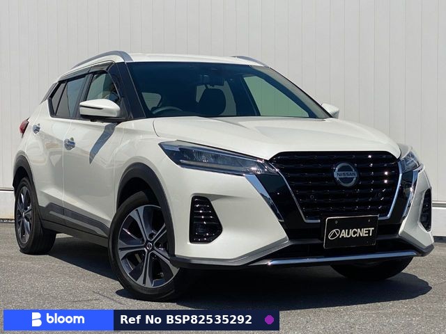 2020 Nissan Kicks