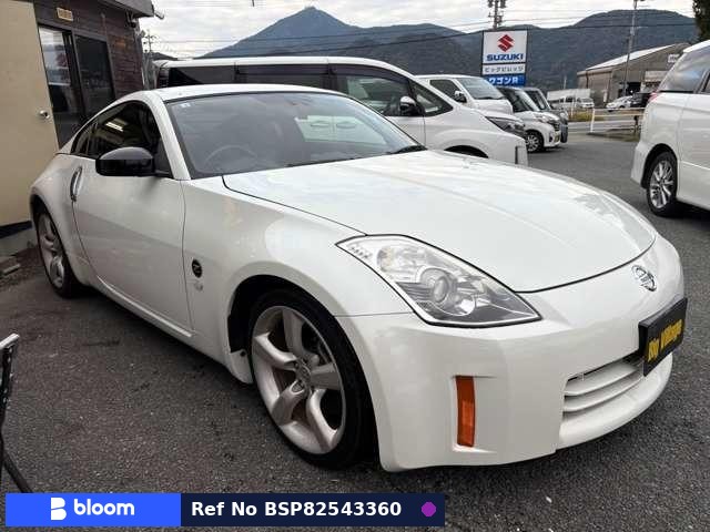 2006 Nissan Fairlady Z