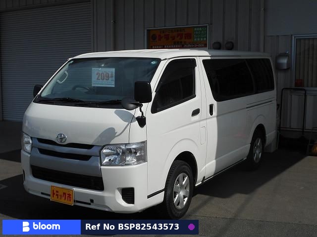 2016 Toyota Hiace VAN