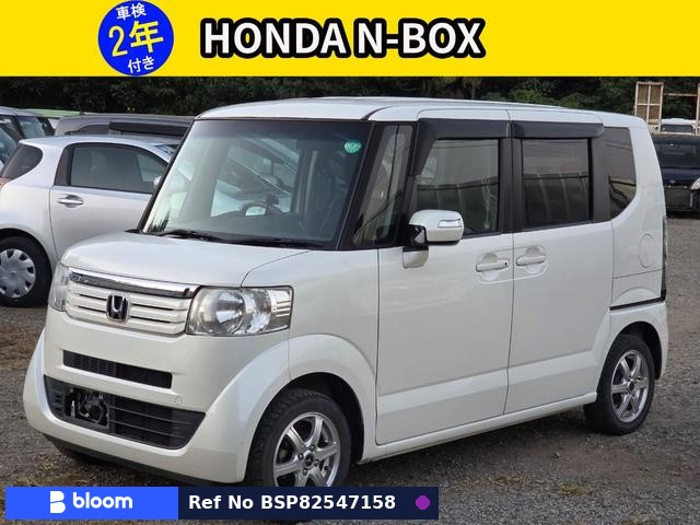 2013 Honda N BOX