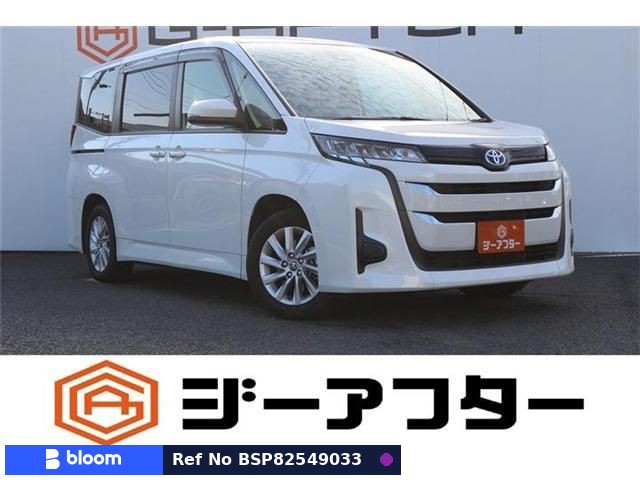 2023 Toyota Noah